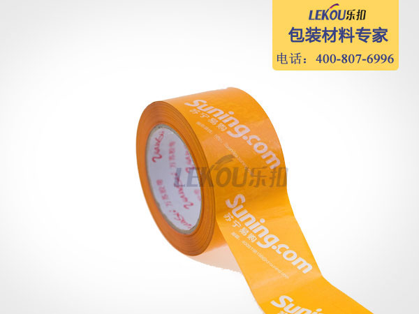 印字膠帶 印字膠帶
