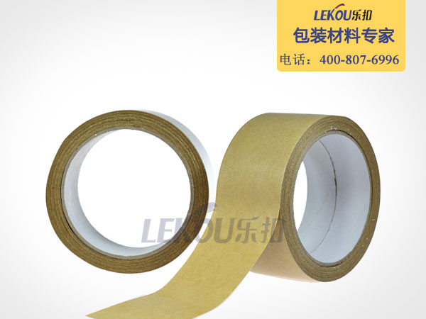牛皮紙膠帶 牛皮紙膠帶