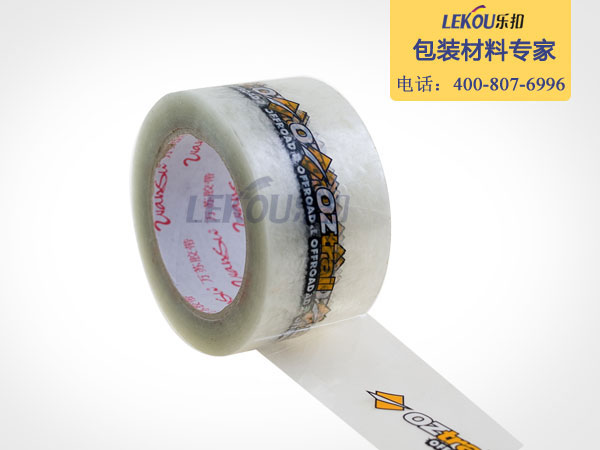 封箱膠帶 封箱膠帶