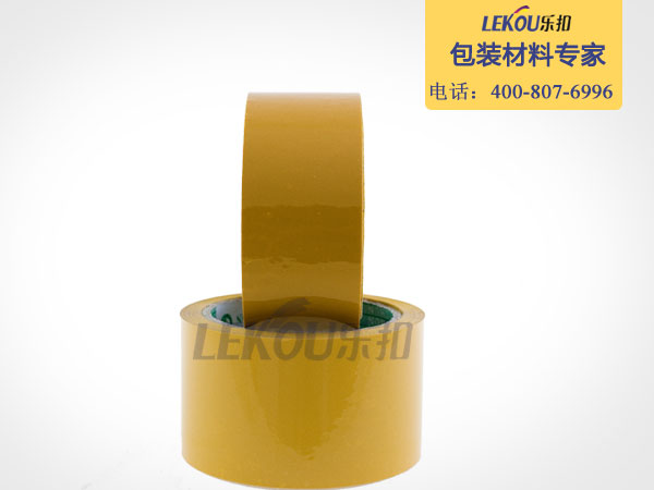無(wú)錫封箱膠帶 無(wú)錫封箱膠帶