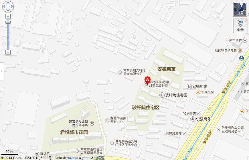 樂扣包裝在哪里 樂扣包裝在哪里