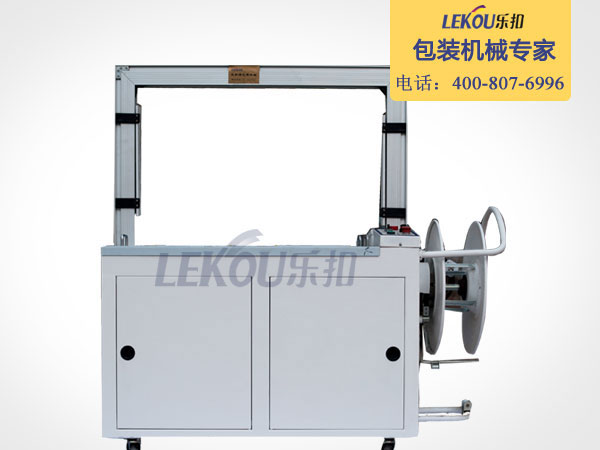 打包機(jī) 打包機(jī)