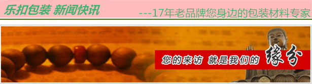 印刷膠帶 印刷膠帶