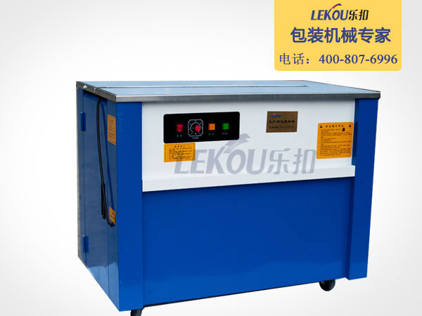 南京打包機(jī) 南京打包機(jī)