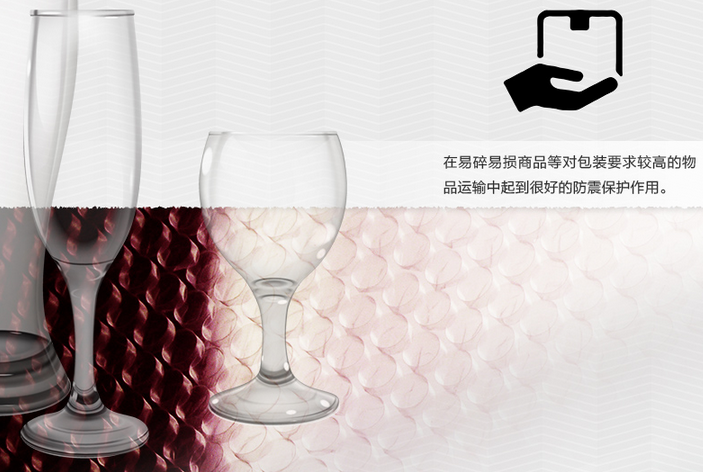 氣泡膜使用場(chǎng)景 氣泡膜使用場(chǎng)景