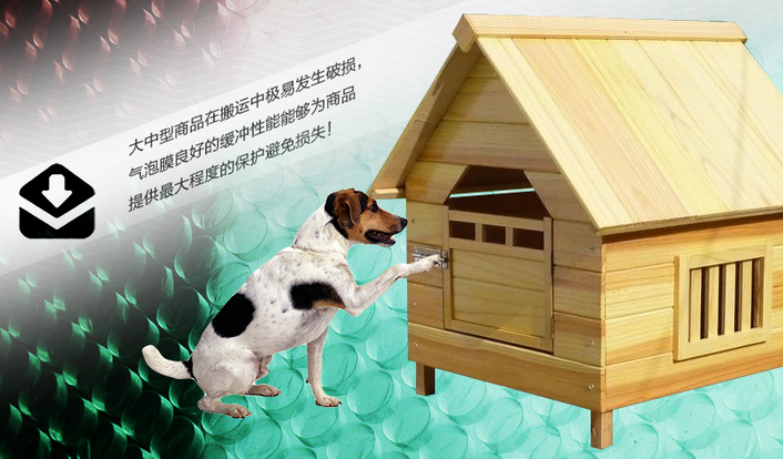 氣泡膜使用場(chǎng)景 氣泡膜使用場(chǎng)景