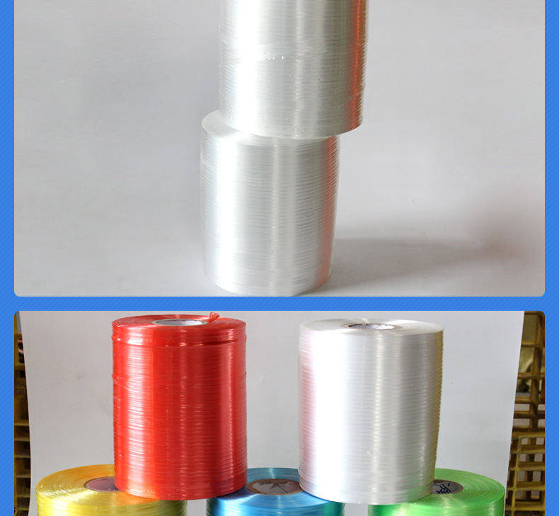 結(jié)束帶 結(jié)束帶